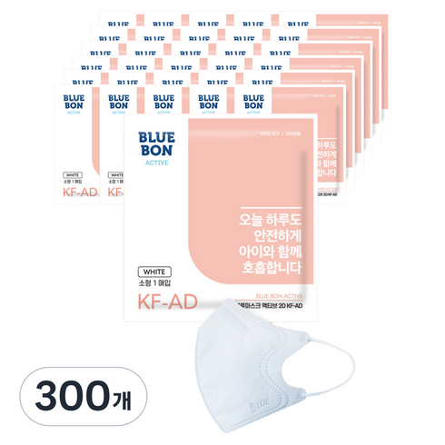 블루본 액티브 비말차단 새부리형 마스크 소형 KF-AD, 1매입, 300개, 화이트