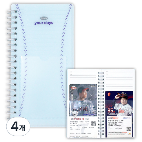 비온뒤 Catch your days 핸디형 야구 티켓북, 베이스볼 블루, 4개