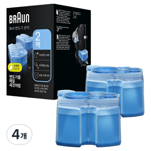 BRAUN 클린 앤 리뉴 면도기 세정액 2개입, CCR, 4개