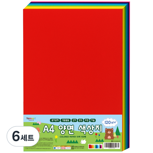 탐사 A4 양면 색상지 종이 100p 세트, 6세트, 10색
