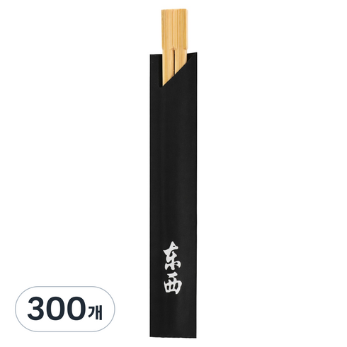 블룸엣홈 일식 한식 도시락용 고급형 젓가락 반포장 검정 21cm, 300개, 1개입