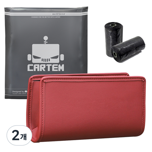 카템 차량용 멀티 포켓 휴지통 CT456, 레드브라운, 2개