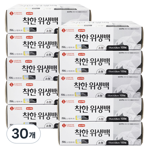 롯데이라이프 착한 위생백 17 x 25 cm, 소(S), 100개, 30개