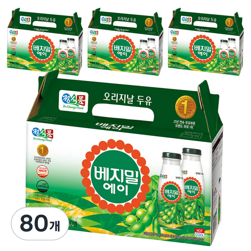 베지밀 담백한 베지밀 에이 두유, 190ml, 80개