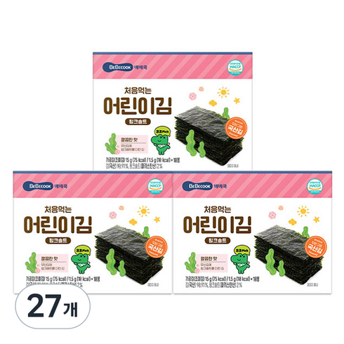 베베쿡 처음 먹는 어린이 김, 15g, 27개, 핑크솔트