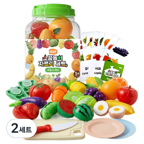 키저스 더큰 소꿉놀이 자르기 세트, 2세트, 그린 과일채소