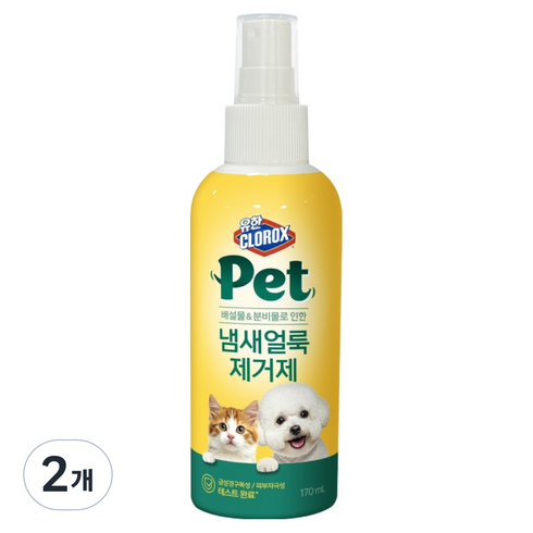 유한락스 반려동물 냄새얼룩 제거제, 170ml, 2개