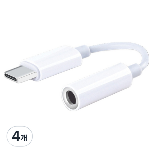 칼론 C타입 to 3.5mm 변환 케이블, 화이트, 4개, KR-C35
