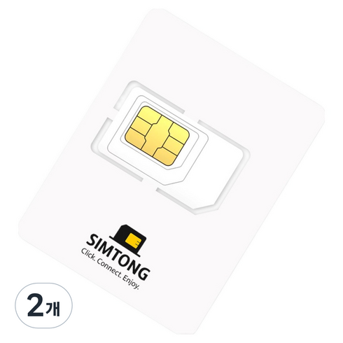 SIMTONG 대만 중화텔레콤 LTE 유심칩, 4일, 무제한, 2개