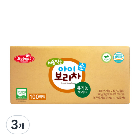 베베스트 처음먹는 아이 보리차, 3g, 100개입, 3개