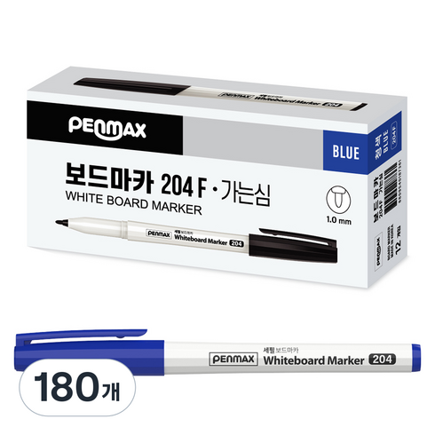 팬맥스 가는심 화이트보드마카 204F, 청색, 180개