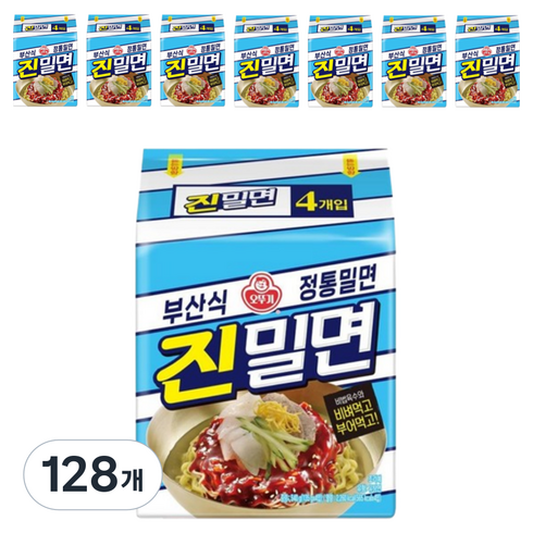 오뚜기 진밀면 135g, 128개