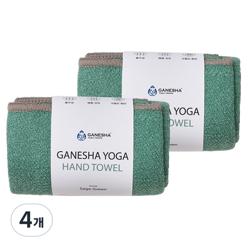 가네샤요가프랍스 핸드타월 더블팩, Sage Green, 4개