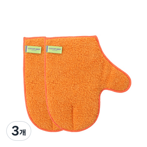 [캐치맙] 양면 장갑 클리너, 3개, 오렌지색상
