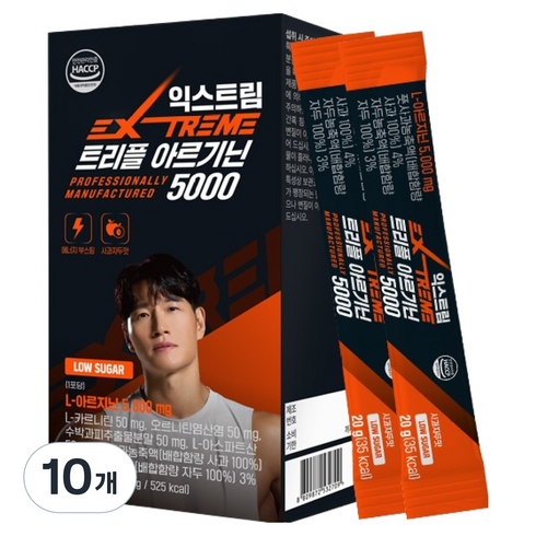 익스트림 트리플 아르기닌 5000 15p, 300g, 10개