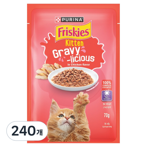프리스키 고양이 퓨리나 그레이비 키튼 치킨 주식 습식 파우치, 닭, 70g, 240개