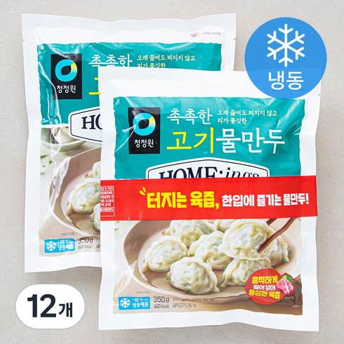 대상 호밍스 촉촉한 고기물만두 (냉동), 350g, 12개