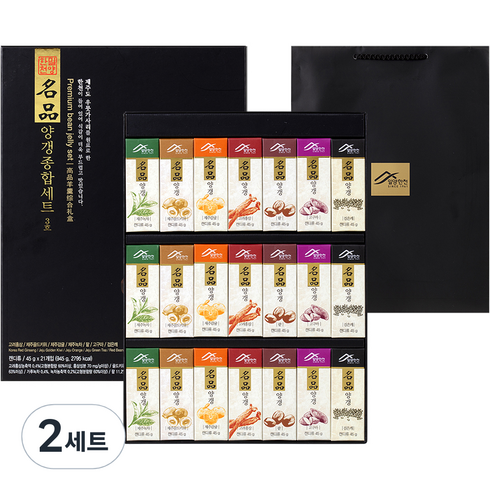 밀양한천 양갱 종합 세트 3호 + 쇼핑백, 945g, 2세트