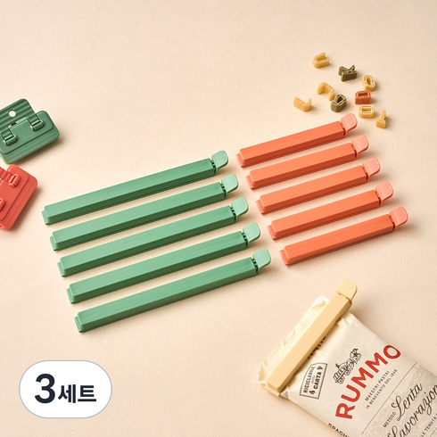 모던하우스 꽉 집어주는 자석 봉지 집게 2종 x 5p 세트, 그린,오렌지, 3세트