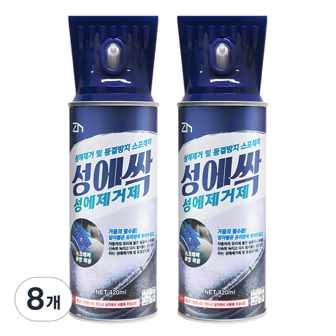 지엔 성에싹 성에제거제 스프레이, 420ml, 8개
