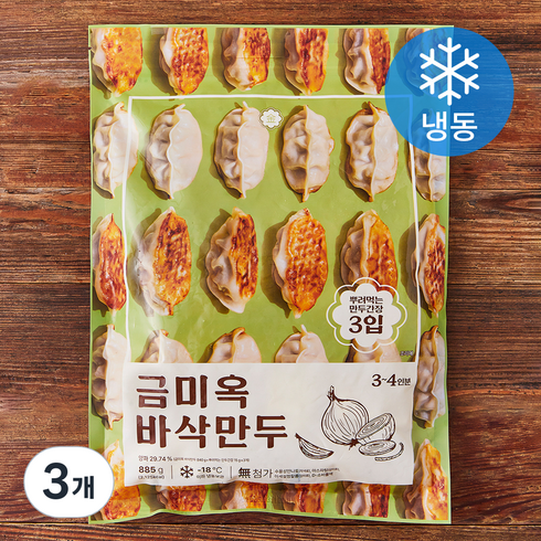금미옥 바삭만두 (냉동), 885g, 3개