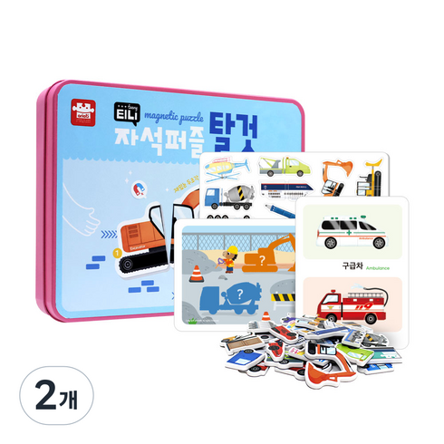아리아띠 티니 두조각 자석퍼즐 탈것, 2개, 32피스