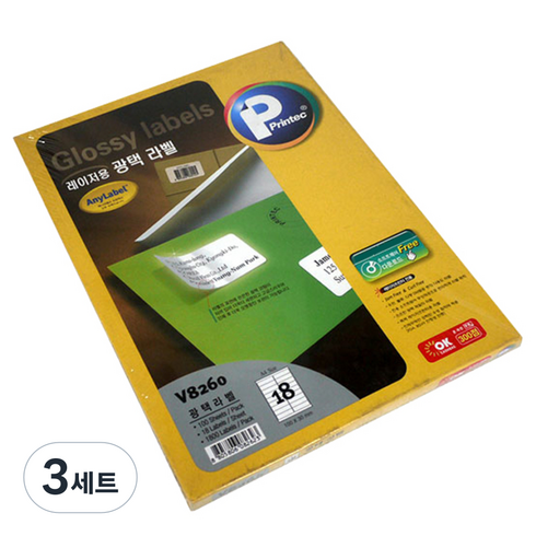 프린텍 애니 우편물류 광택 라벨지 V8260-100, 18칸, 300개