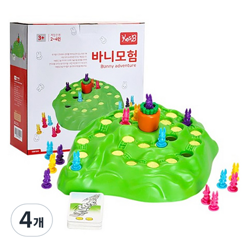 캐스비 보드게임 바니모험 게임, 4개