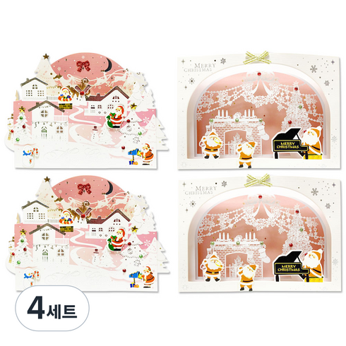 2500 크리스마스 레이저 카드 A25 3 + 4 세트, 혼합색상, 4세트