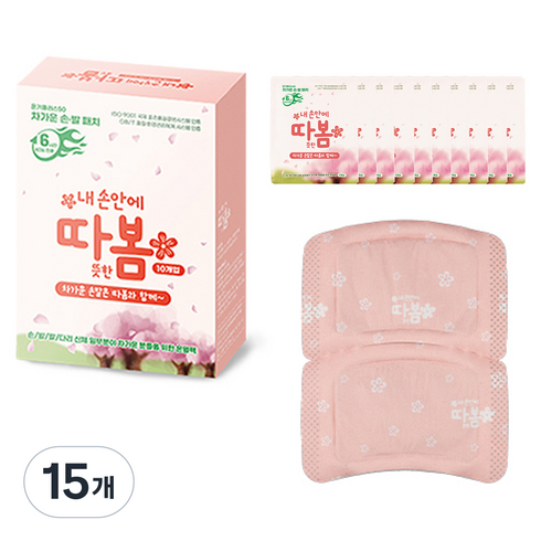 온기플러스50 따봄 손발 온열핫팩 10p, 15개
