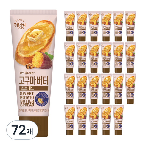 복음자리 바로 발라먹는고구마 버터 스프레드, 100g, 72개