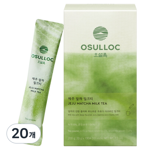 오설록 제주 말차 밀크티 분말스틱, 20g, 10개입, 20개