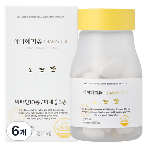 해피토리 아이해피츄 키즈 츄어블 멀티비타민 미네랄 60g, 60정, 6개