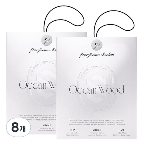 더클래스 퍼퓸 사쉐 차량용 방향제, 8개, 오션 우드
