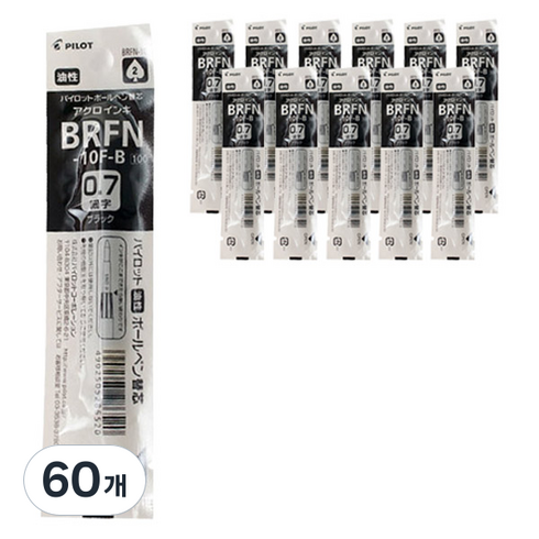 파이롯트 닥터그립 전용 리필심 0.7mm BRFN-10F, 블랙, 60개