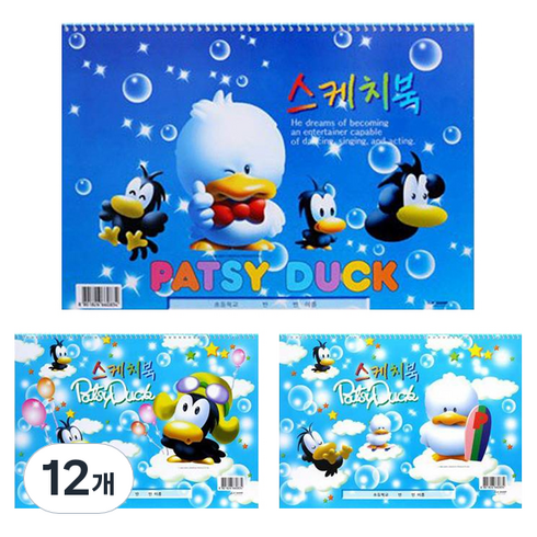 아트모아 유아용 오리 남아 스케치북 랜덤발송, 345 x 248 mm, 20매, 12개