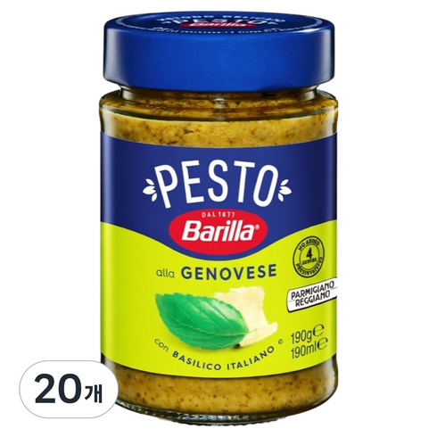 바릴라 바질 페스토 파스타소스, 190g, 20개