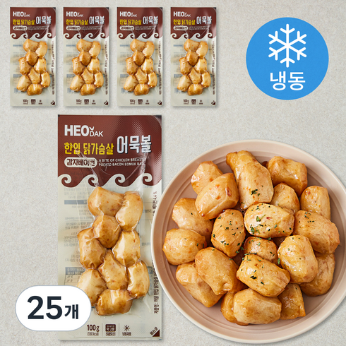허닭 한입 닭가슴살 어묵볼 감자베이컨 (냉동), 100g, 1개입, 25개
