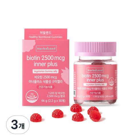 허벌랜드 비오틴 2500mcg 이너플러스 식물성 구미젤리, 66g, 3개