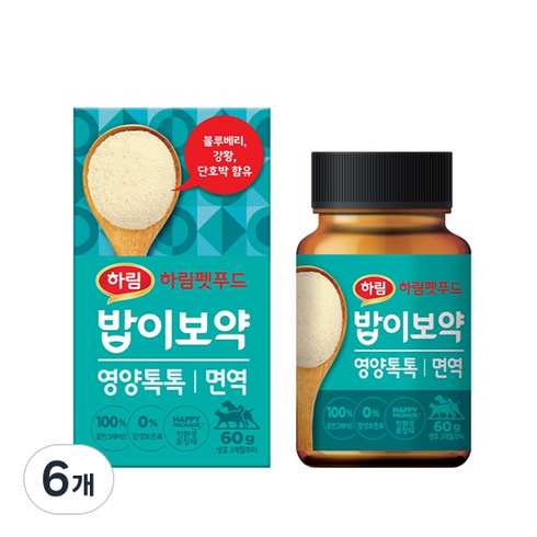 하림펫푸드밥이보약 반려동물 영양톡톡 영양제, 60g, 면역/항산화, 6개