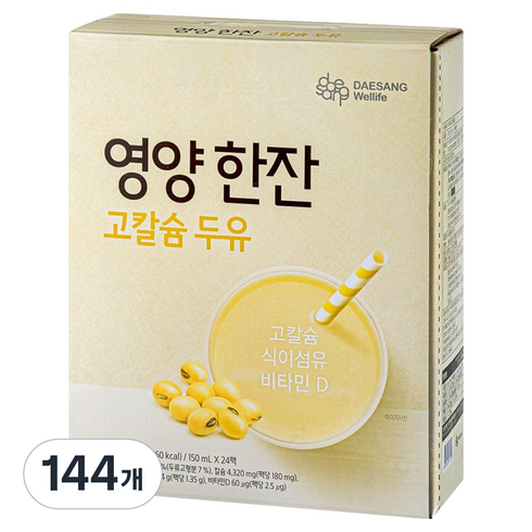 대상웰라이프 영양한잔 고칼슘 두유, 150ml, 144개