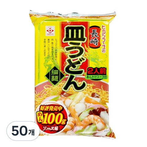 히가시마루 나가사키 사라 우동 120.8g, 25개