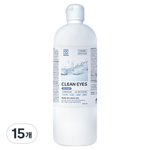 깨끗한아이 렌즈 식염수, 15개, 500ml