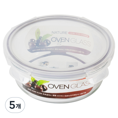 발룬피니 내열 강화유리 원형 밀폐용기, 5개, 400ml