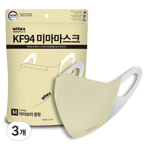 미마 보건용 마스크 중형 KF94, 10개입, 3개, 아이보리