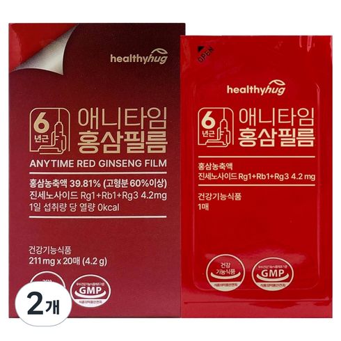 헬씨허그 애니타임 홍삼필름 20p, 2개, 4.2g