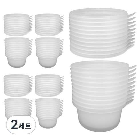 원형 하프 죽용기 밥 국용기 450 반투명 50p + 뚜껑 반투명 50p 세트, 2세트