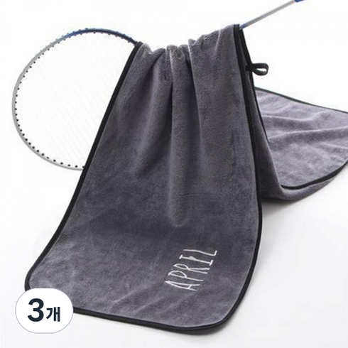 소니오 부드러운 자수 스포츠 타월 30 x 105 cm, 16 딥그레이4월, 3개