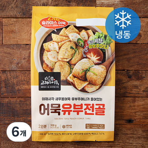 고래사어묵 어묵유부전골 2인분 (냉동), 308g, 6개