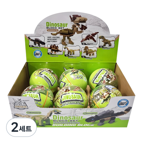 공룡캡슐 블록완구 6종 세트, 혼합색상, 2세트